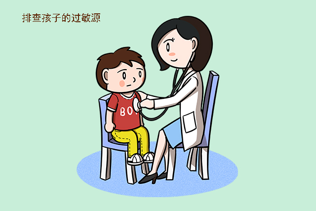 儿童得了荨麻疹皮肤会变紫色吗,孩子起荨麻疹痒是什么原因