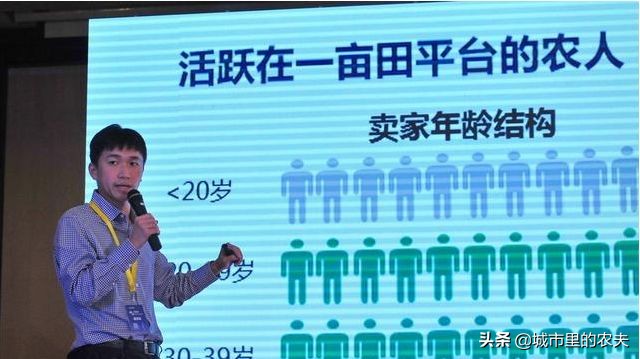 哪个电商平台免费开店,想做农村电商如何从零开始