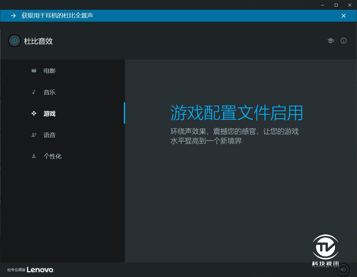 thinkbook13代酷睿2023款怎么样,十一代酷睿thinkbook13s