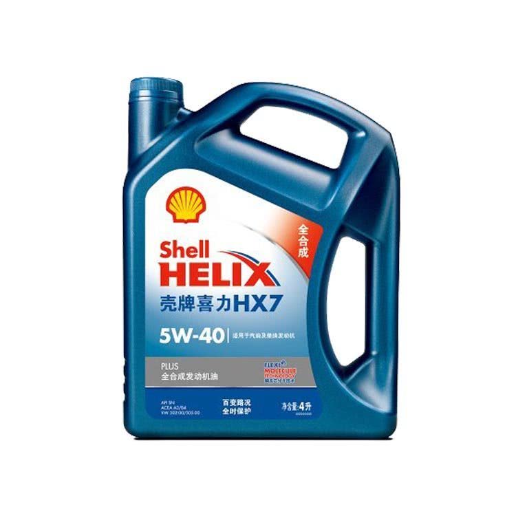 老车动力衰减,用这些机油来挽救