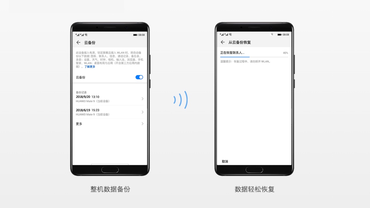 microsd可以解决手机内存不足吗,microsd扩展内存怎么操作