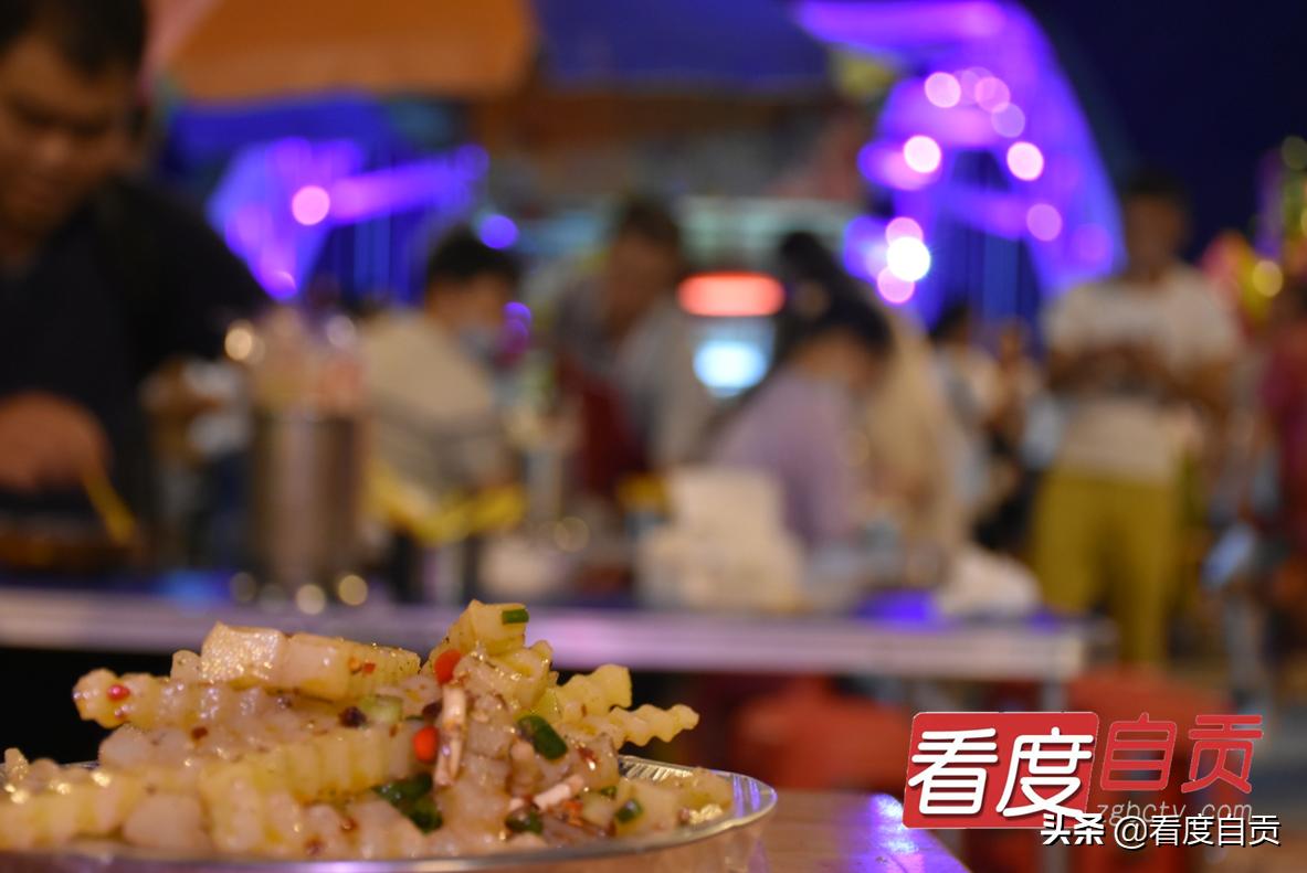 体验不一样的地摊经济,感受地摊经济呼吸别样的烟火味