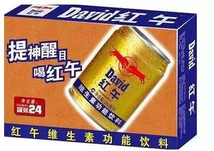 中过山寨产品招的请举手。