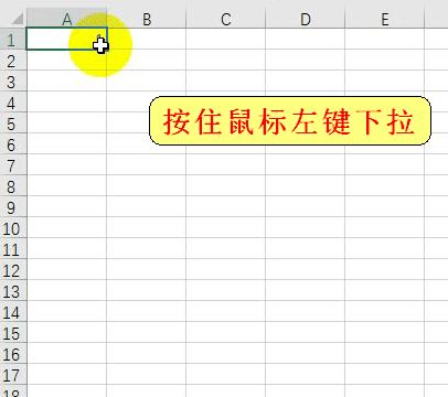 excel鼠标右键没有自动求和快捷键,excel表格鼠标右键不能用怎么办
