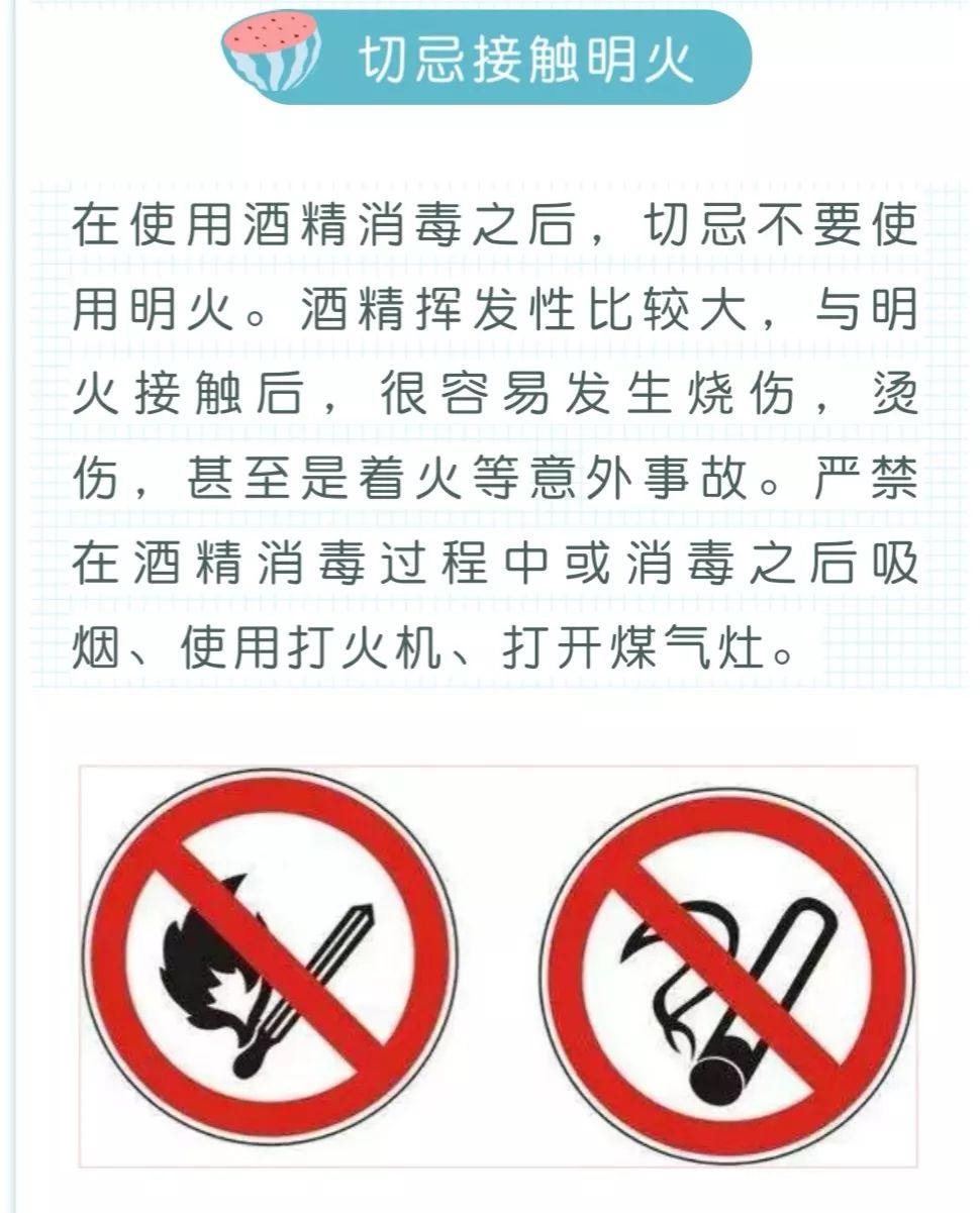 家人回家怎么消毒,家人出门回来不洗手