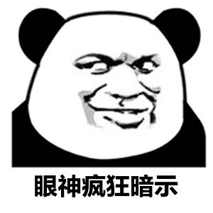 鑻卞浗鐢峰コ鍚垫灦,鑻卞浗鎯呬荆鍚垫灦瀹屾暣瑙嗛