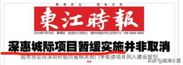 想在惠州买个房子现在值得买吗,想去惠州买套别墅