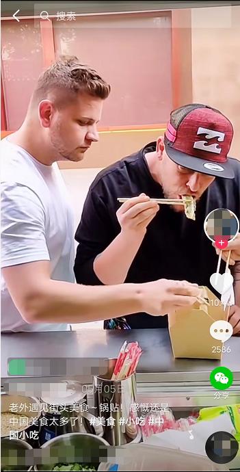 包子饺子馄饨韭菜盒子蒙语,韭菜包子英语怎么说