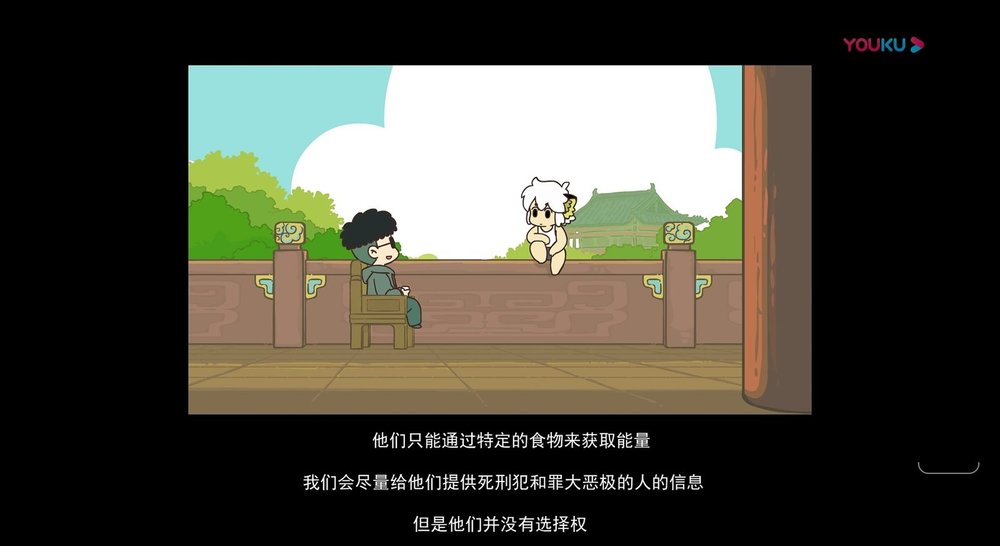 罗小黑：二维世界里一只猫的生存哲学