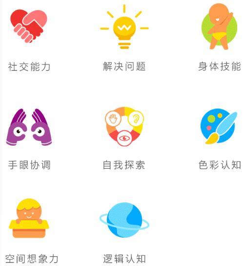 8-10岁十大积木益智玩具排行榜,孩子积木玩具排行榜