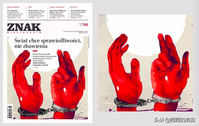 近年来实用的设计,最近的设计比赛