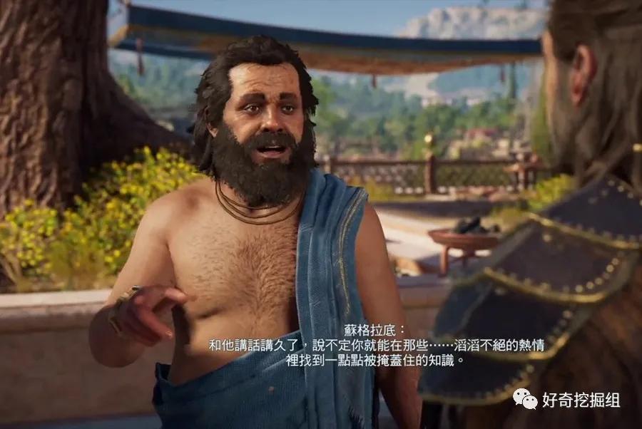 苏格拉底之死值不值得赞赏,苏格拉底之死内幕