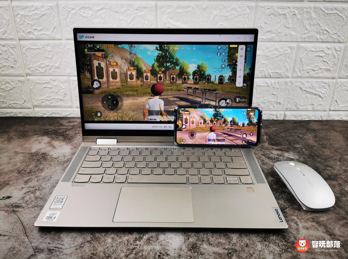 vivos6是否有带无线投屏,vivos6无线调试