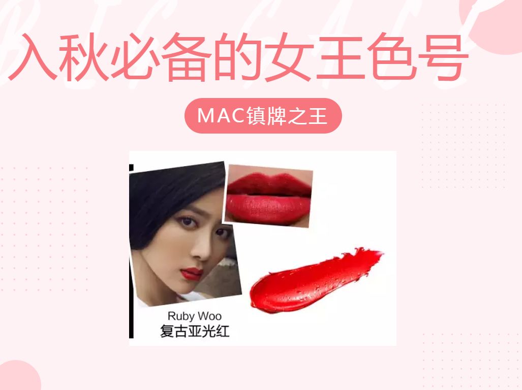 mac全新未拆封会不会有假,mac假货继续使用有什么危害