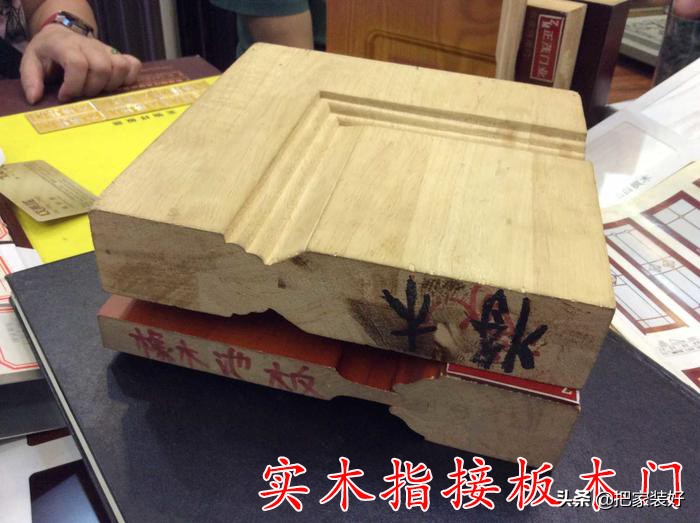 木门选购注意事项有哪些内容,房子装修注意事项大全视频