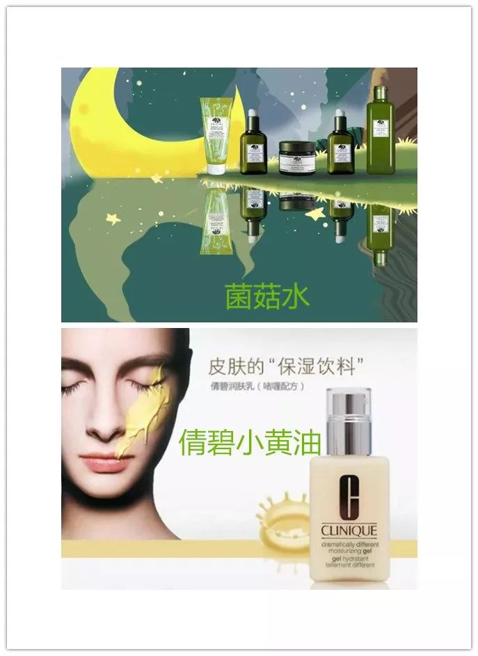 化妆品laprairie档次,laprairie是什么牌子的化妆品