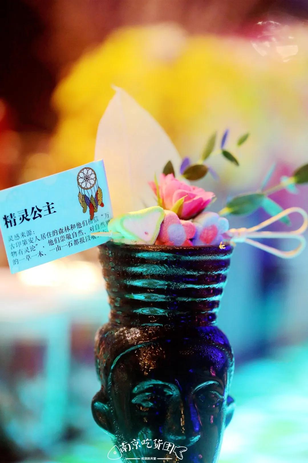 揭秘！神秘「印第安风情」餐吧，竟藏在这个商场里