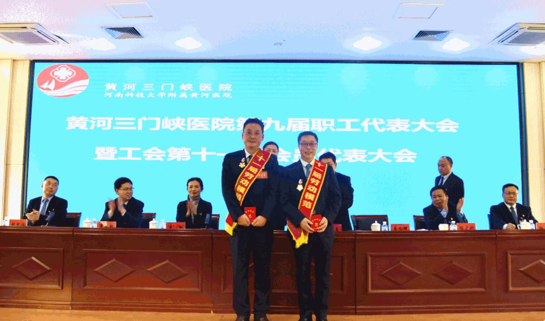 三门峡在建最大的医院,三门峡中心医院最新规划