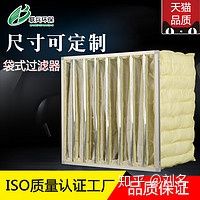 新风机初效过滤与高效过滤,新风知识