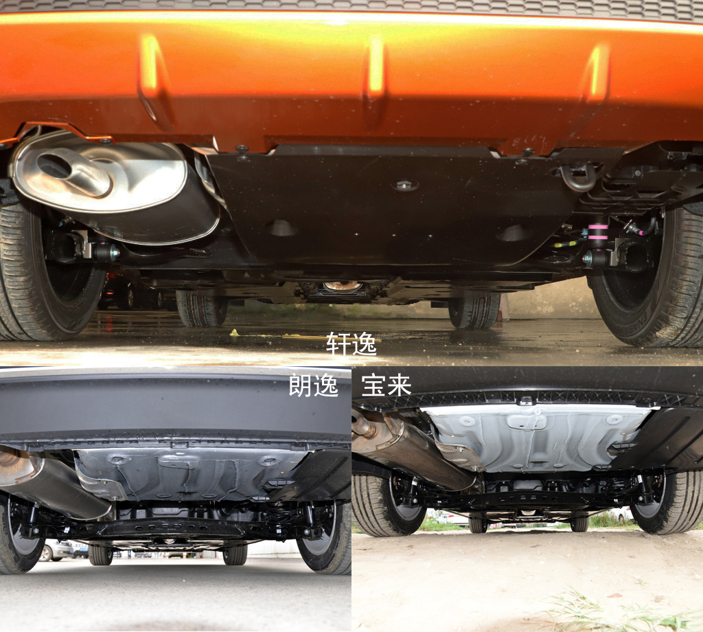 a级家轿大比拼,轩逸经典朗逸宝来选择哪一个