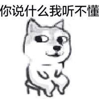 粤语aabc四字成语,粤语里面aa和a有什么区别