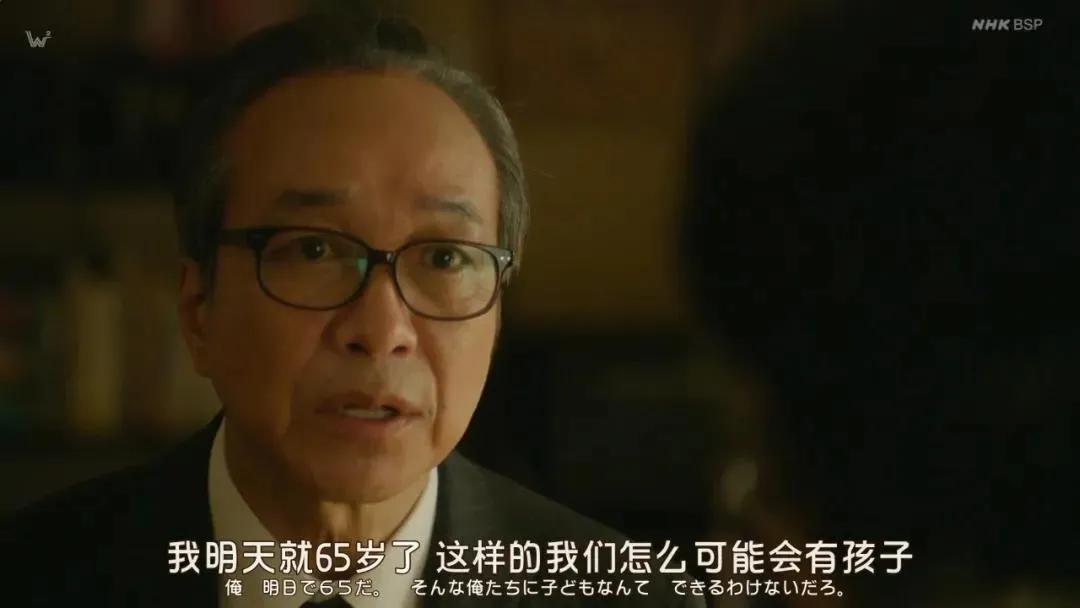 70岁意外怀孕了怎么办,70岁生孩子之谜