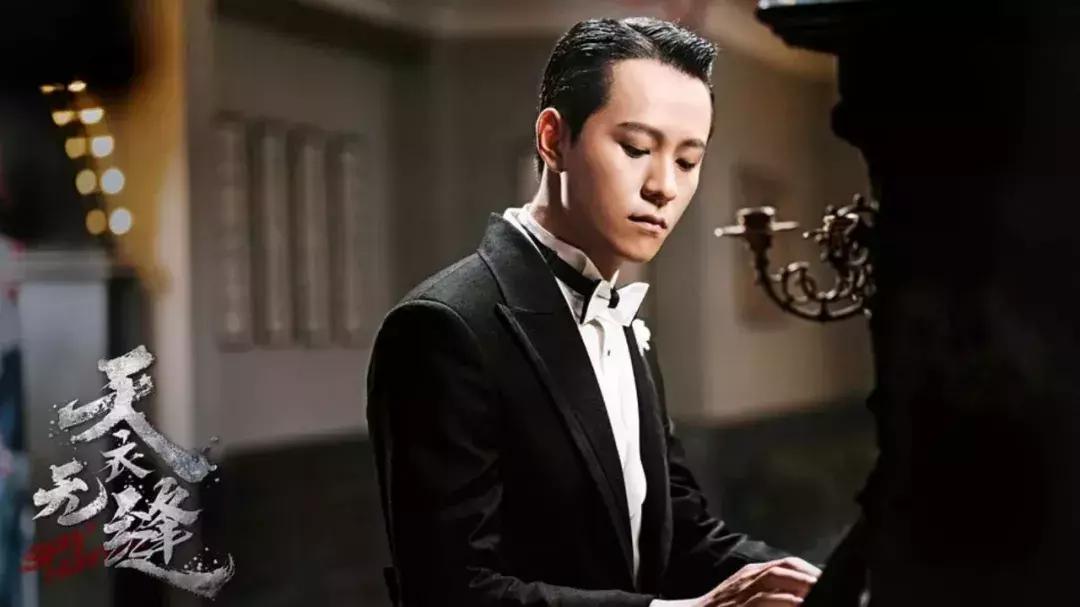 天衣无缝谍战剧剧情29集简介,天衣无缝第三部被低估的谍战剧