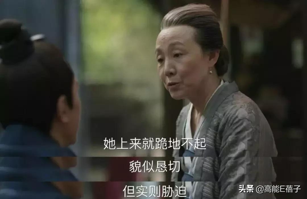 知否女角色的解析,知否独门绝技