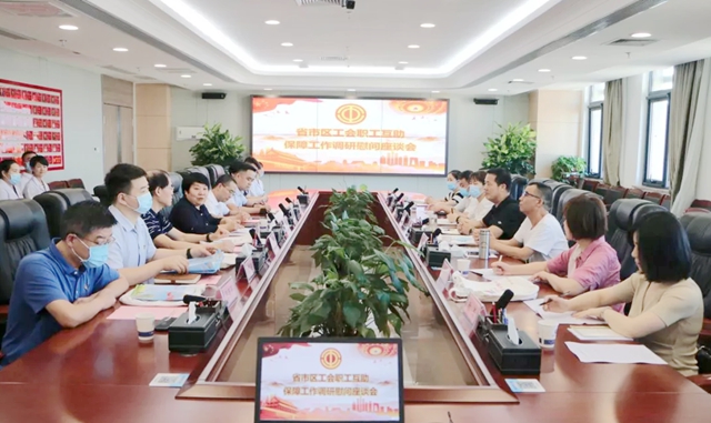 12月5日渭南卫生医疗资讯微报组图,渭南市卫生健康