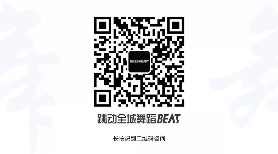 学拉丁没天赋,学拉丁身体不灵活怎么办