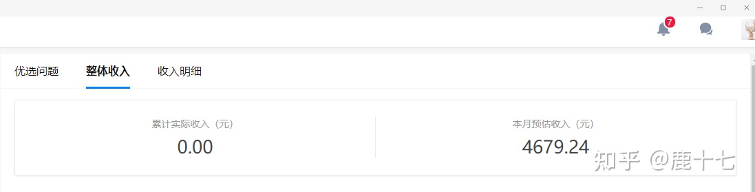 怎么在家兼职赚钱,网络兼职如何盈利
