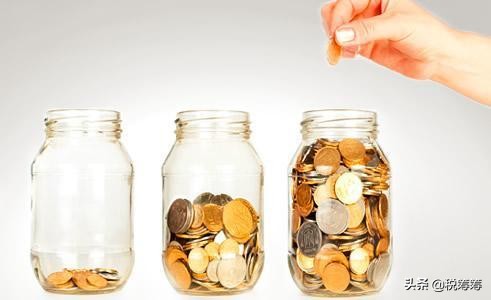 公对私转账怎么申报税务,公对私大额转账需要上税吗