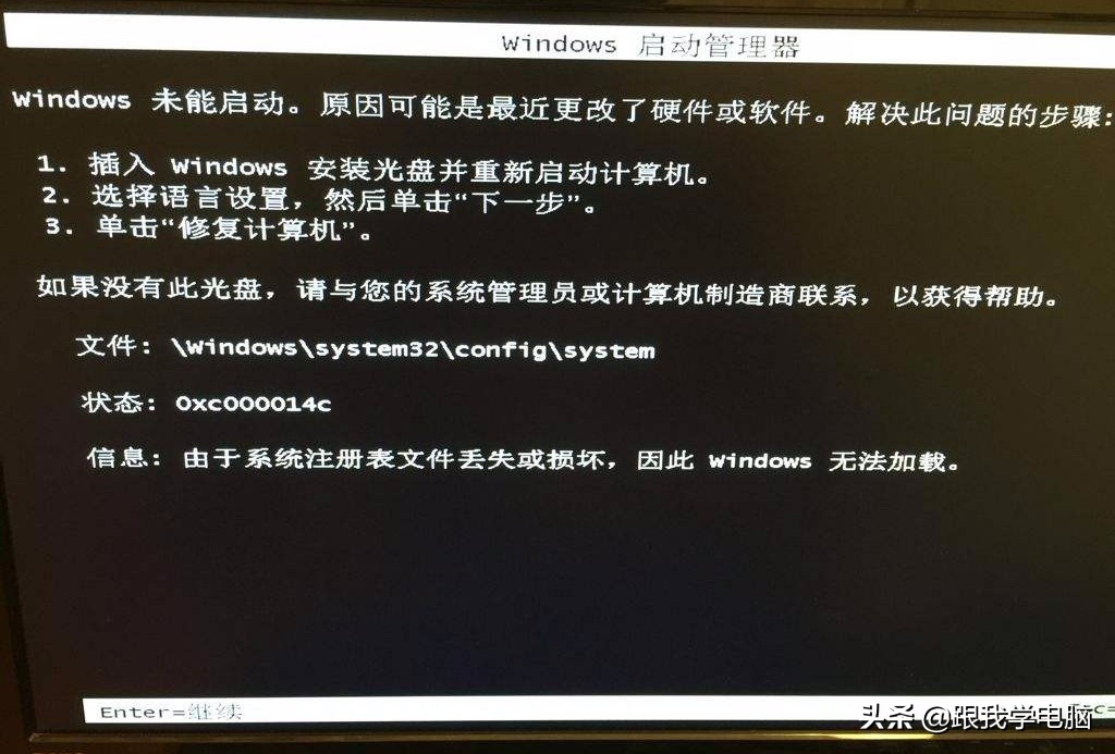 笔记本电脑可以长按开机键关吗,笔记本开机要按开机键和其他按键