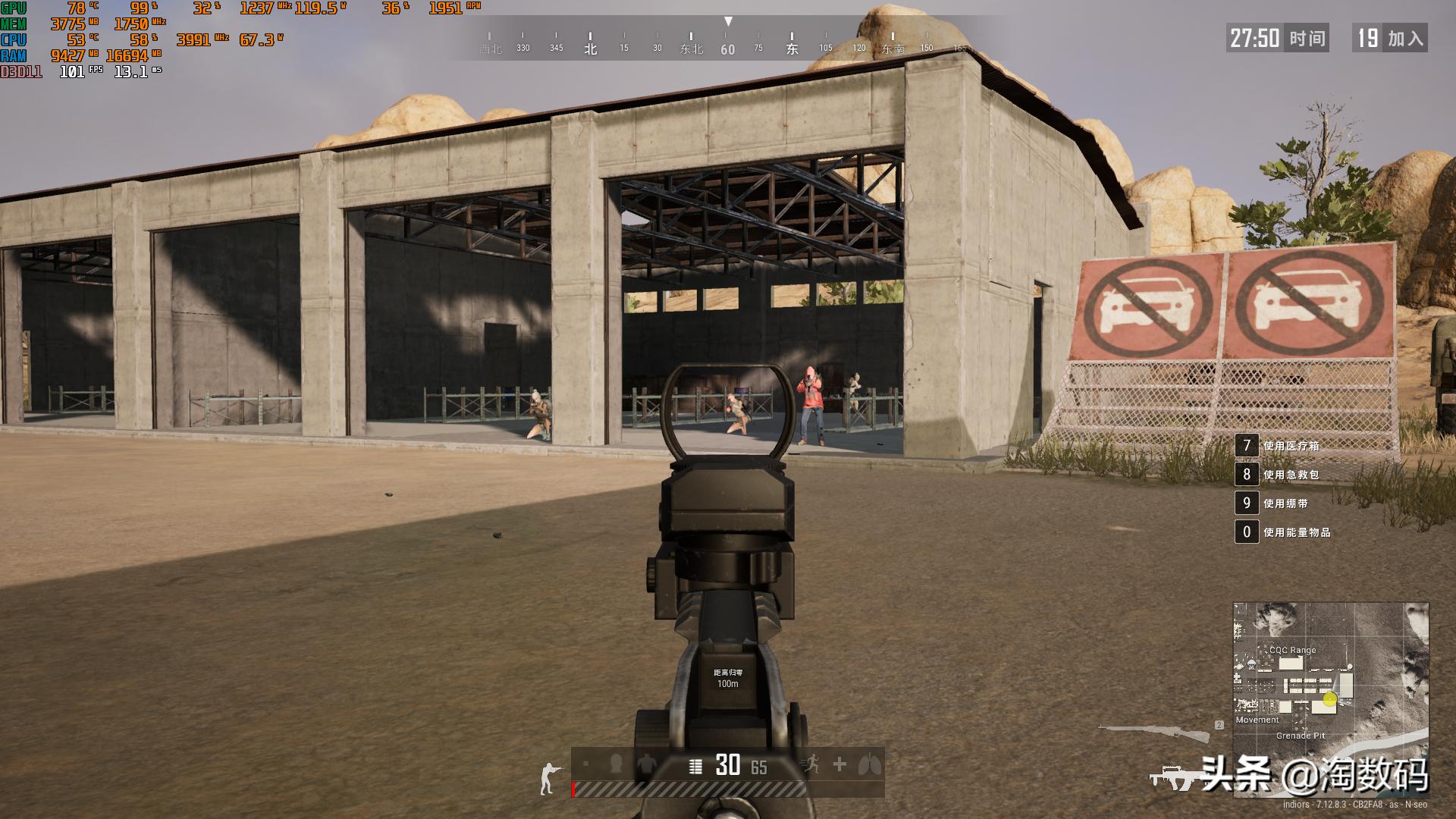 299的rx580,rx570显卡对比gtx1050