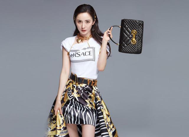 杨幂新代言的是什么品牌衣服,杨幂代言穿搭