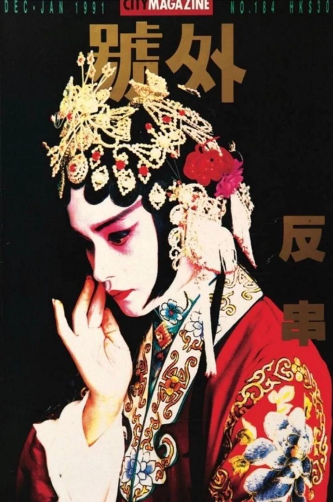 豆瓣影史第一,豆瓣评分最高的5部华语电影