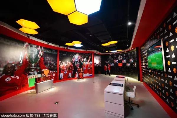 曼联体验中心沈阳,曼联展示中心