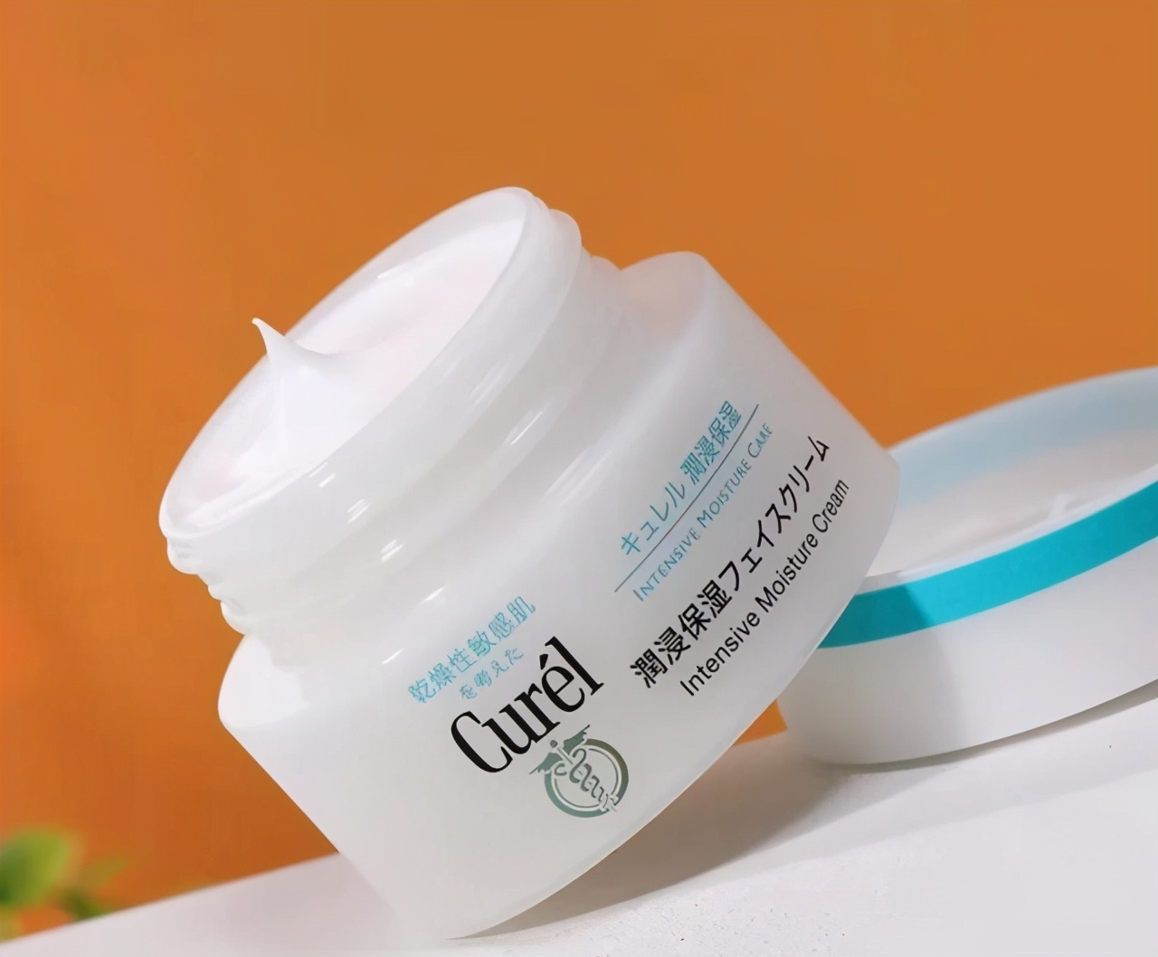 兰蔻面霜补水保湿美白紧致抗皱,适合四十岁女人的保湿抗皱面霜