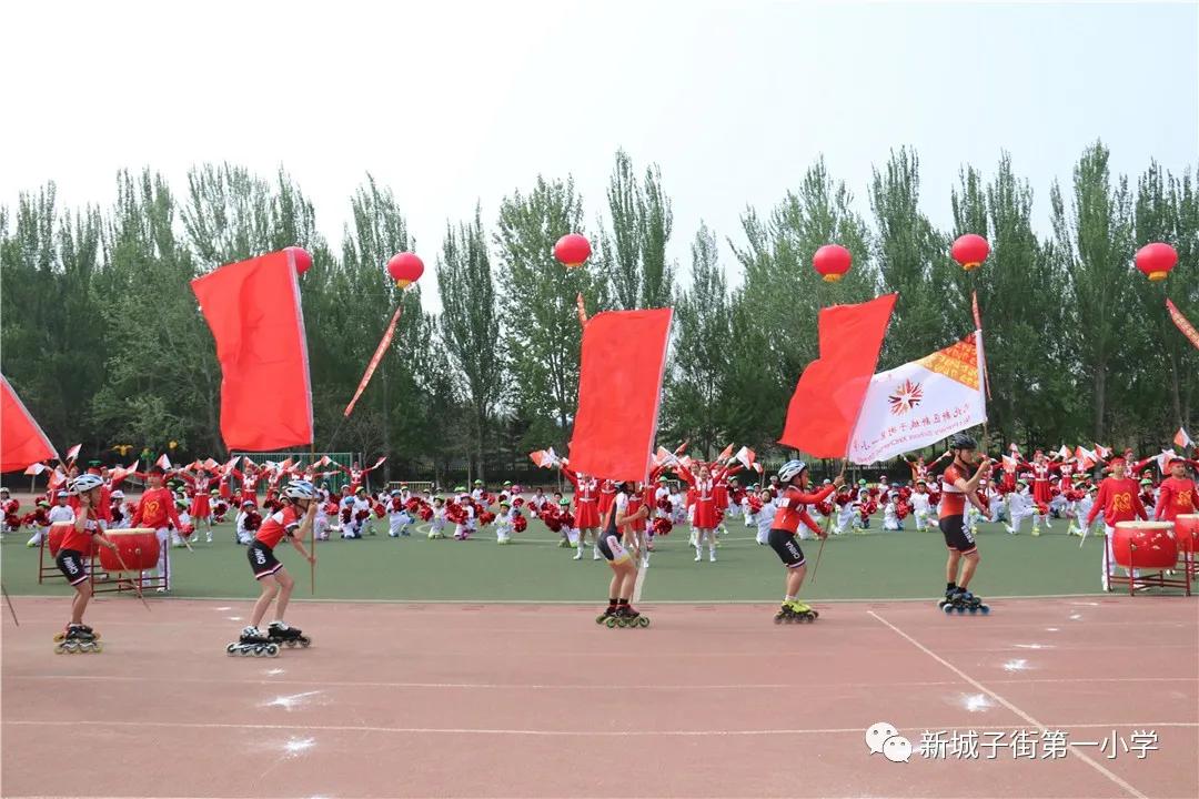 辽宁省小学体育比赛,辽宁省优质课大赛名单