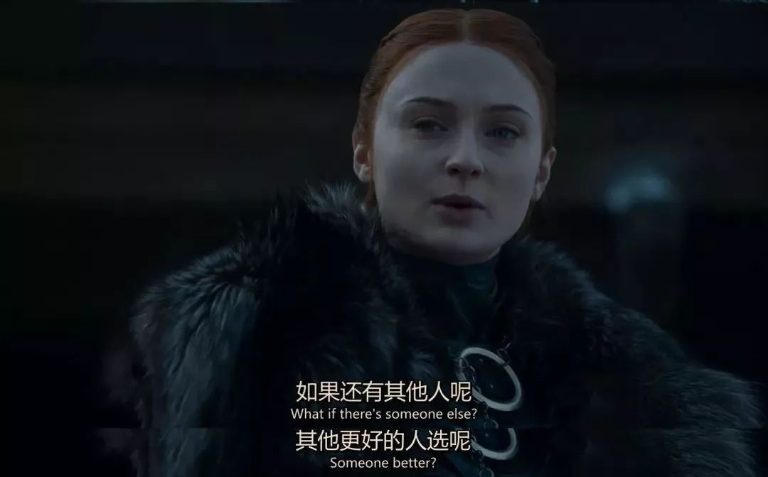 权游烂尾,关于权游烂尾的评价