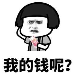 学霸君回应倒闭传闻,学霸君被曝破产