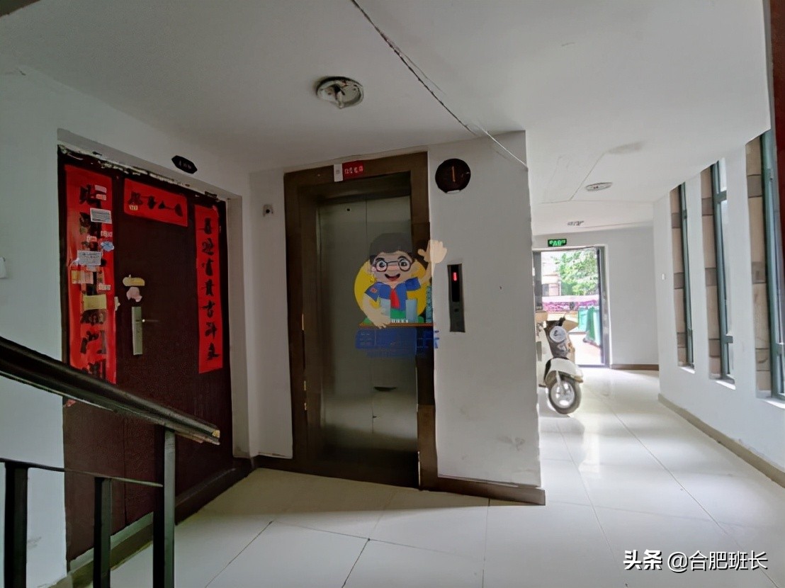 被经开区产证包围的肥西楼盘,实探绿化不错的长安萨尔斯堡