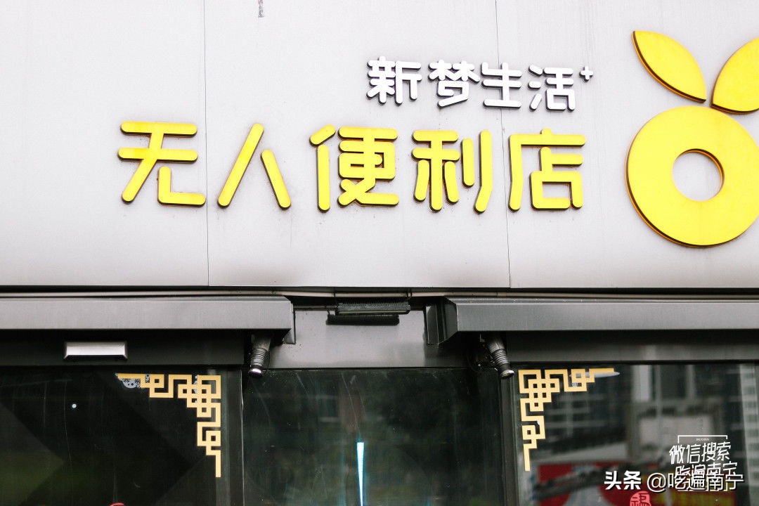 漫漫古城路,遇见古城路