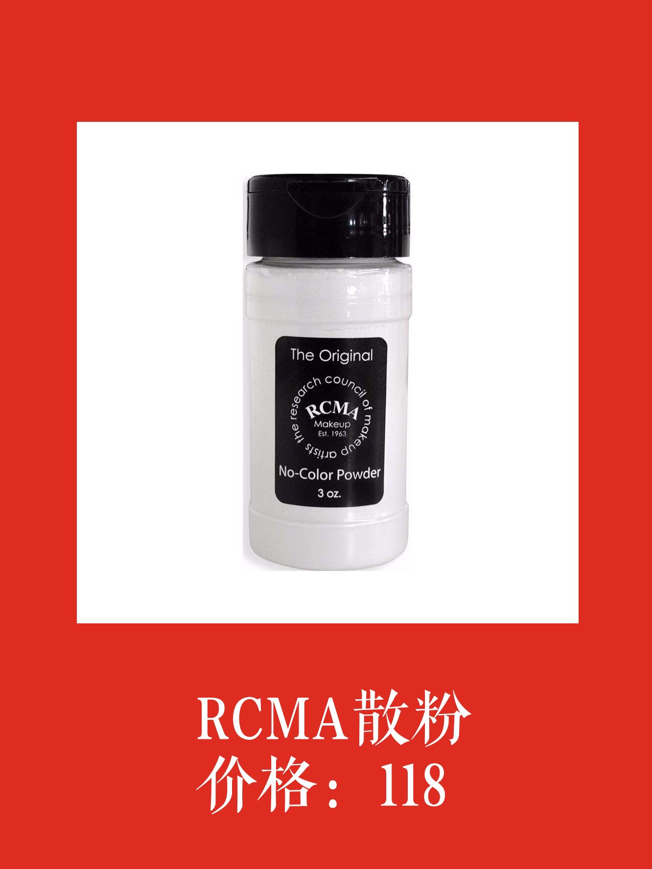 九美子隔离防晒,九美子隔离