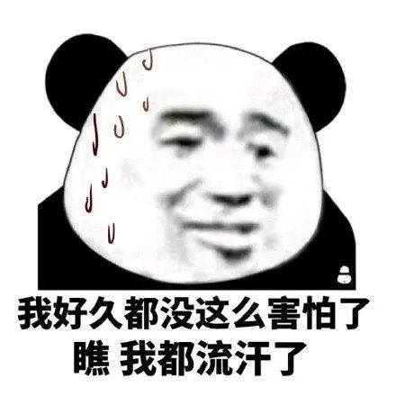 揭阳佛系美甲美睫师,揭阳佛系老板