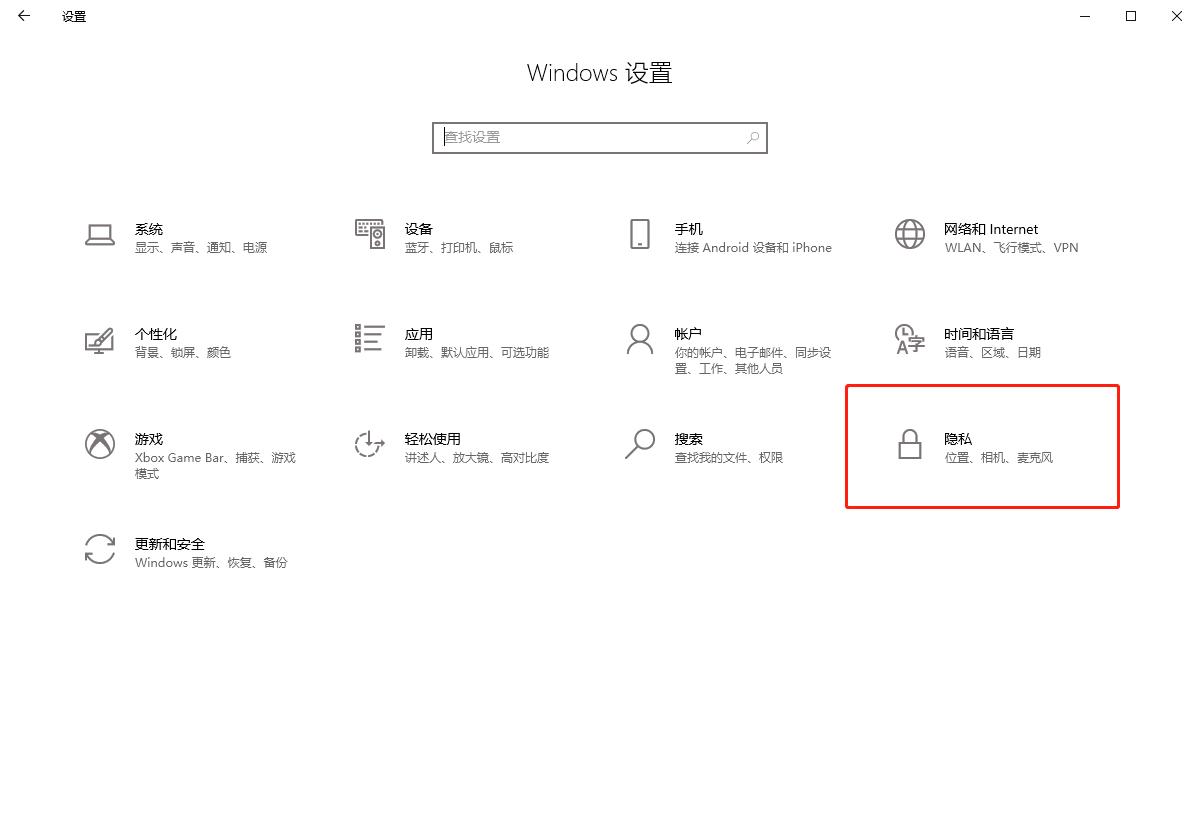 win10优化提高电脑性能运行速度,怎么提高win10笔记本电脑运行速度