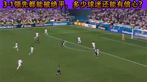 欧洲杯意大利vs西班牙2020,意大利vs西班牙2020欧洲杯集锦