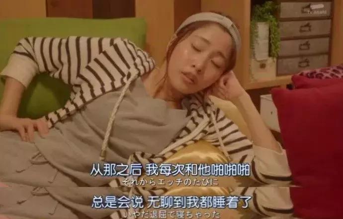 当你碰到了人渣怎么办,当你发现自己爱上了对方