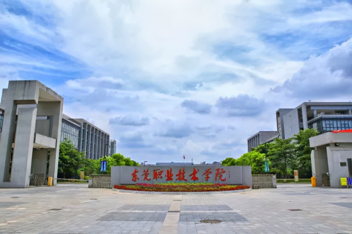广东这几所大学考上就是金饭碗,广东最值得报考的十所大专院校