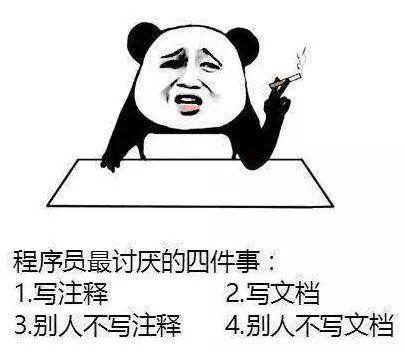 TM、Bug、PM、需求……程序员届的这些“行话”，你都了解过